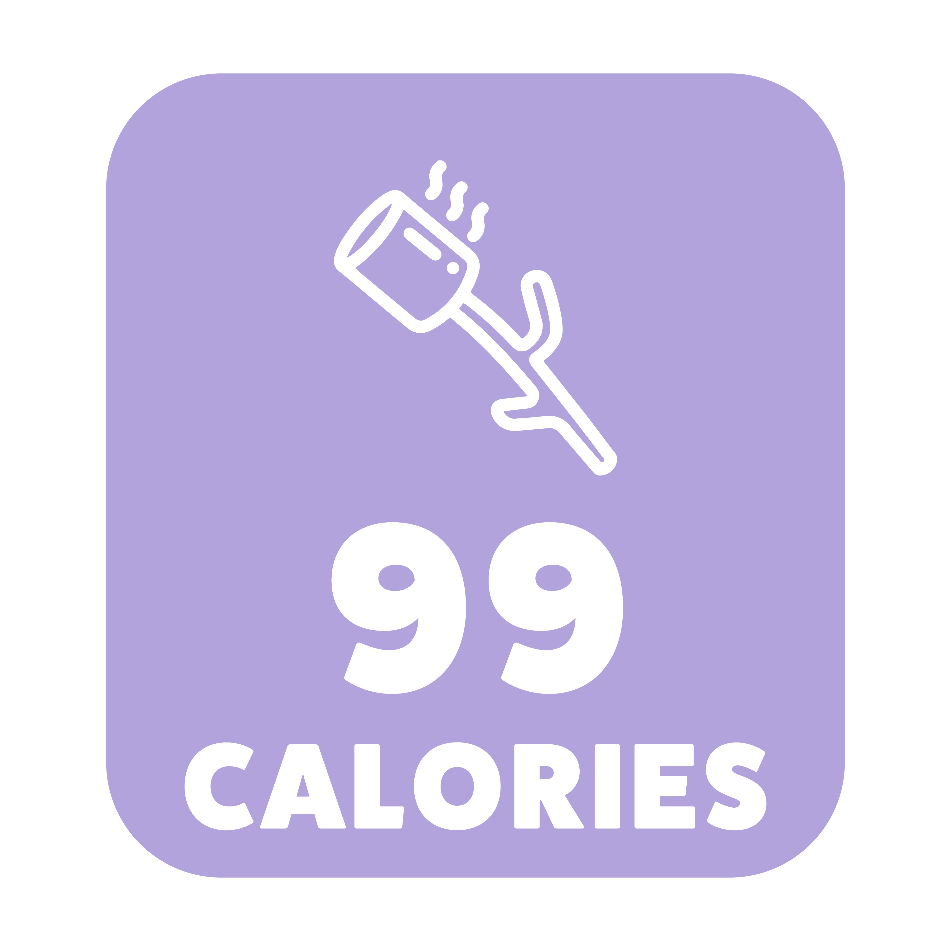 99 calorie marshmallow icon